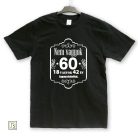 Nem vagyok 60 unisex póló