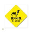 Spaniel on board sárga autómatrica (több féle spániel)