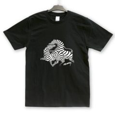 Op-art futó zebrás póló